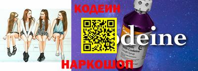 ешки Лесосибирск