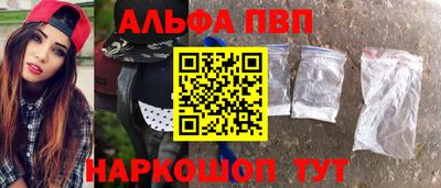 кокаин Ликино-Дулёво