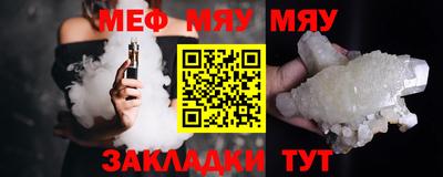 кокаин Ликино-Дулёво