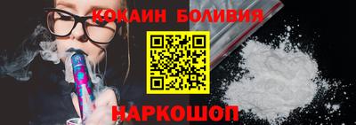 твердый Ливны