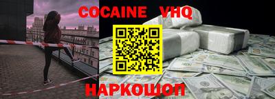 твердый Ливны