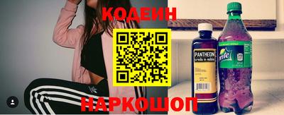 ешки Лесосибирск