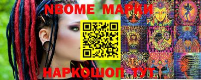 ешки Лесосибирск