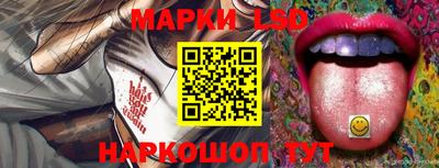 ешки Лесосибирск