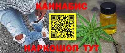кокаин Ликино-Дулёво