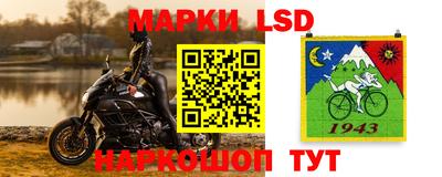 ешки Лесосибирск