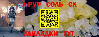 кокаин Ликино-Дулёво