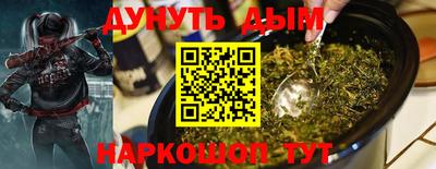 твердый Ливны