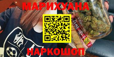 ешки Лесосибирск