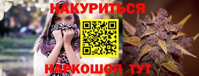ешки Лесосибирск
