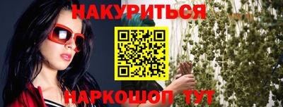 твердый Ливны