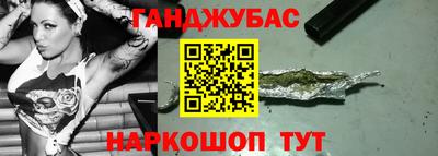 кокаин Ликино-Дулёво