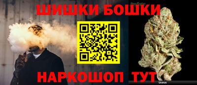ешки Лесосибирск