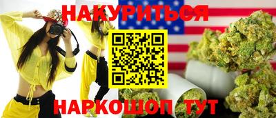 твердый Ливны
