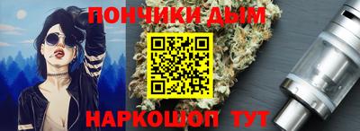 твердый Ливны