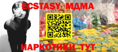кокаин Ликино-Дулёво