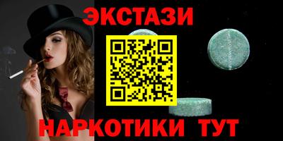 кокаин Ликино-Дулёво