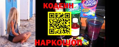 кокаин Ликино-Дулёво
