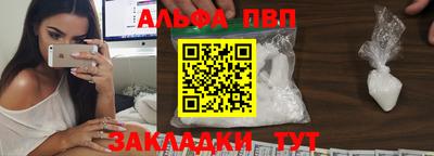 твердый Ливны