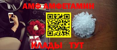 кокаин Ликино-Дулёво