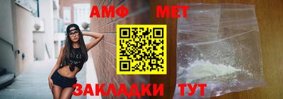 ешки Лесосибирск