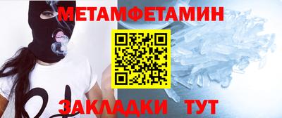 ешки Лесосибирск