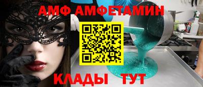кокаин Ликино-Дулёво