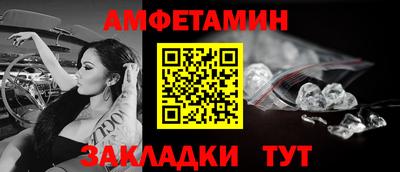 твердый Ливны