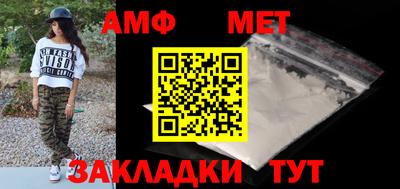 твердый Ливны