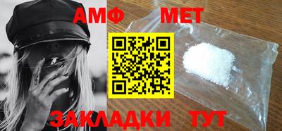 кокаин Ликино-Дулёво