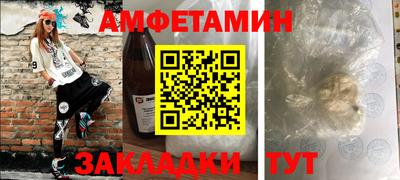 твердый Ливны
