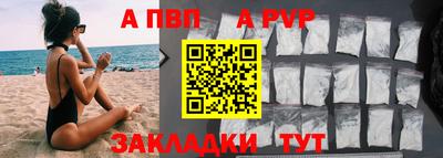 кокаин Ликино-Дулёво
