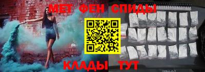 ешки Лесосибирск