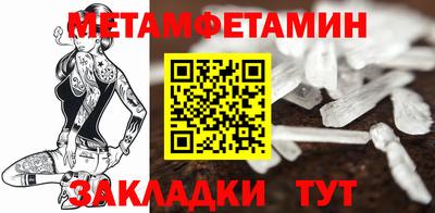 кокаин Ликино-Дулёво