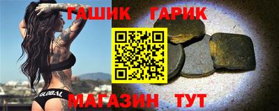 кокаин Ликино-Дулёво