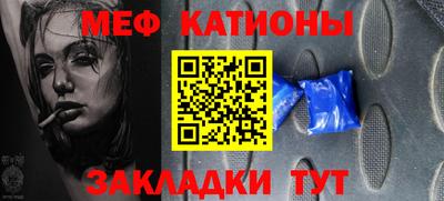 твердый Ливны