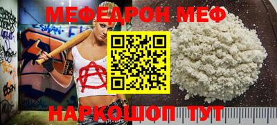 твердый Ливны
